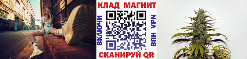 Где можно купить наркотики Тотьма А ПВП КОКАИН Меф Канабис