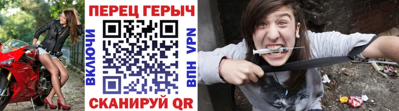 Героин Heroin  Тотьма 