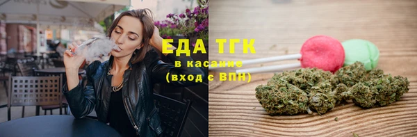 мефедрон VHQ Алзамай