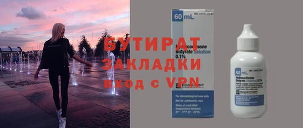 ешки Алексин