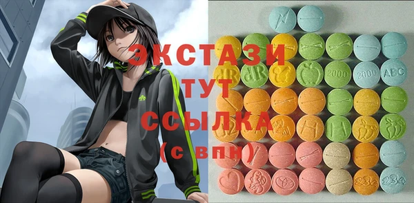 ешки Алексин