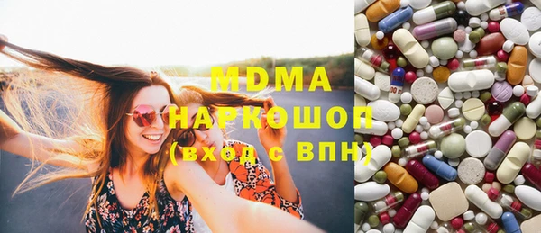 дурь Приозерск