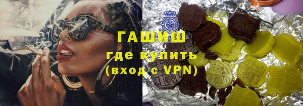 СК Абинск
