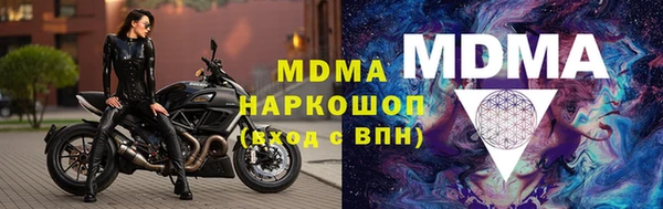 дурь Приозерск
