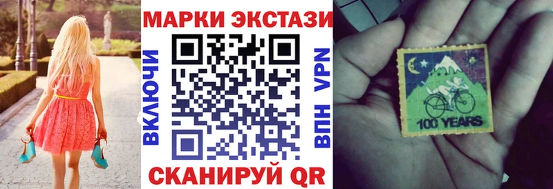 нарко площадка официальный сайт где продают Тотьма Марки 25I-NBOMe 1,5мг